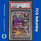 2022 POKEMON DARK PHANTASMA JP #074/071 GENGAR CHARACTER RARE PSA 10