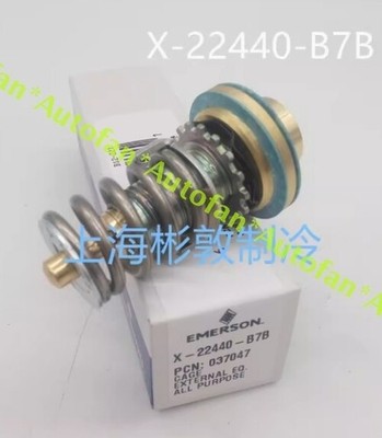 1PC NEW   Expansion Valve TCLE Spool X22440B7B X-22440-B7B *gb