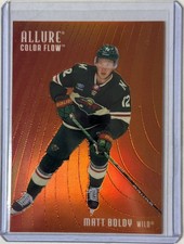 2025-26 Upper Deck Allure - Color Flow Matt Boldy #CF-17 Red Orange