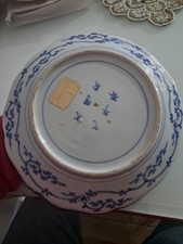 Japanese antique porcelain dish bowl marked six-character