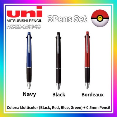 3er Pack Uni Jetstream 4&1 0,5mm MSXE5-1000 Navy Black Bordeaux Japan Set...