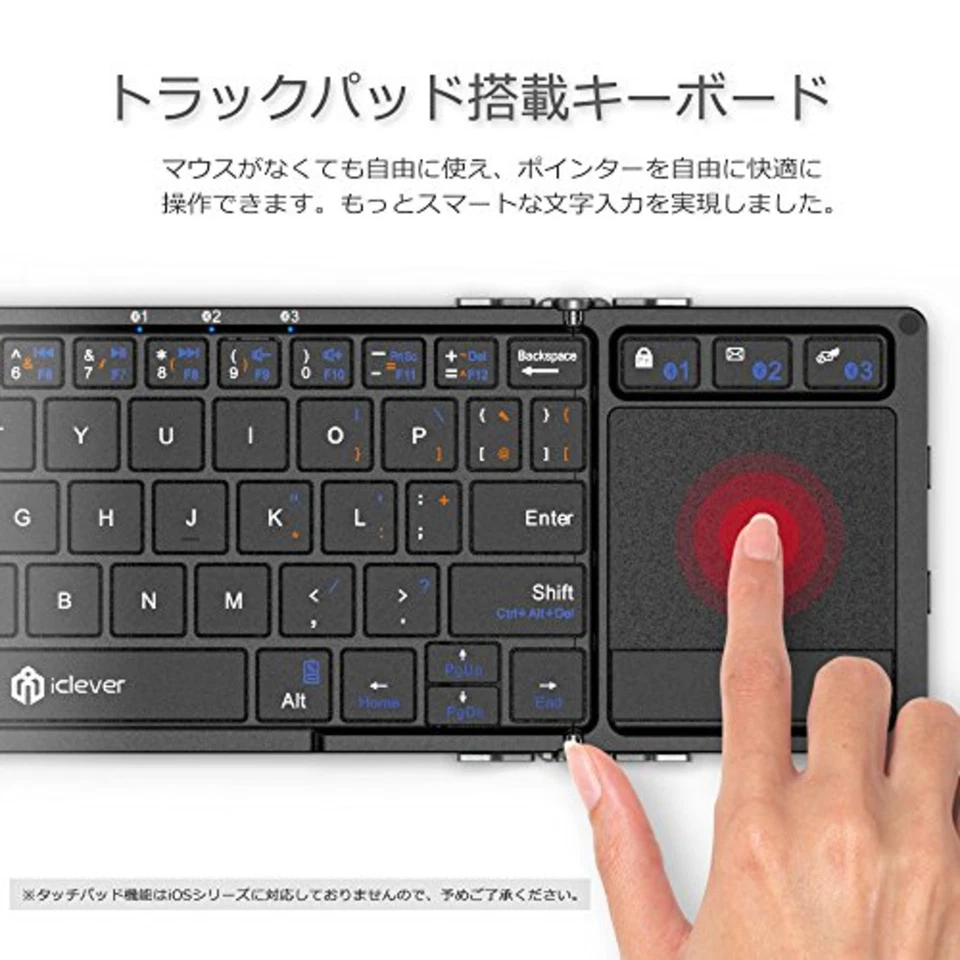 iClever Keyboard Folding Bluetooth USB Touch Pad IC-BK08 Dark Gray F/S w/Track# - Image 3 of 4