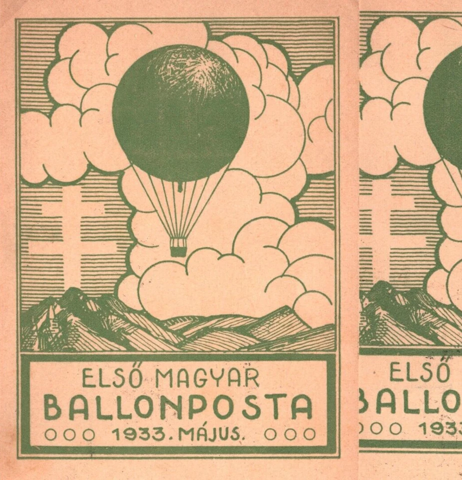 HUNGARY Air Mail *BALLOON POST* Cards{2} 1933 Vac DIFFERENT VIGNETTES MAL722 - Image 3 of 4