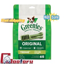 greenies 130