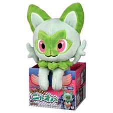 NOUVELLE peluche Takara Tomy Pokemon embrassez-moi ! Sprigatito 37x20x21cm Po...