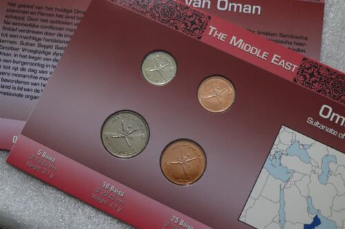 🧭 🇴🇲 OMAN SEALED COIN SET WITH COA B63 #32 - Picture 3 of 6