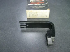 MERCURY MARINE COWL HANDLE PART NUMBER 35661 JO40