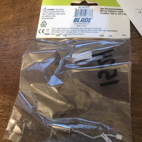 Blade BLH8703 Counter-Clockwise Motor For Blade Inductrix - Picture 3 of 3