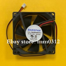 BAIKEFAN DBA08025B24H-3 8025 8CM DC24V 0.35A 2-wire inverter cooling fan