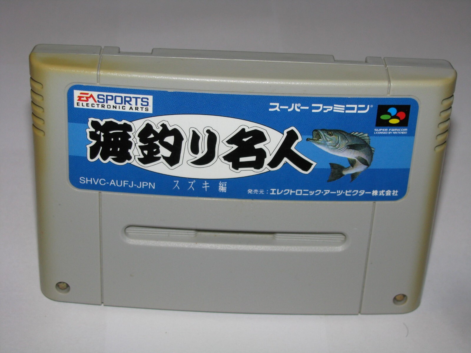 Umi Tsuri Meijin Suzuki-hen Super Famicom SFC Japan import US Seller