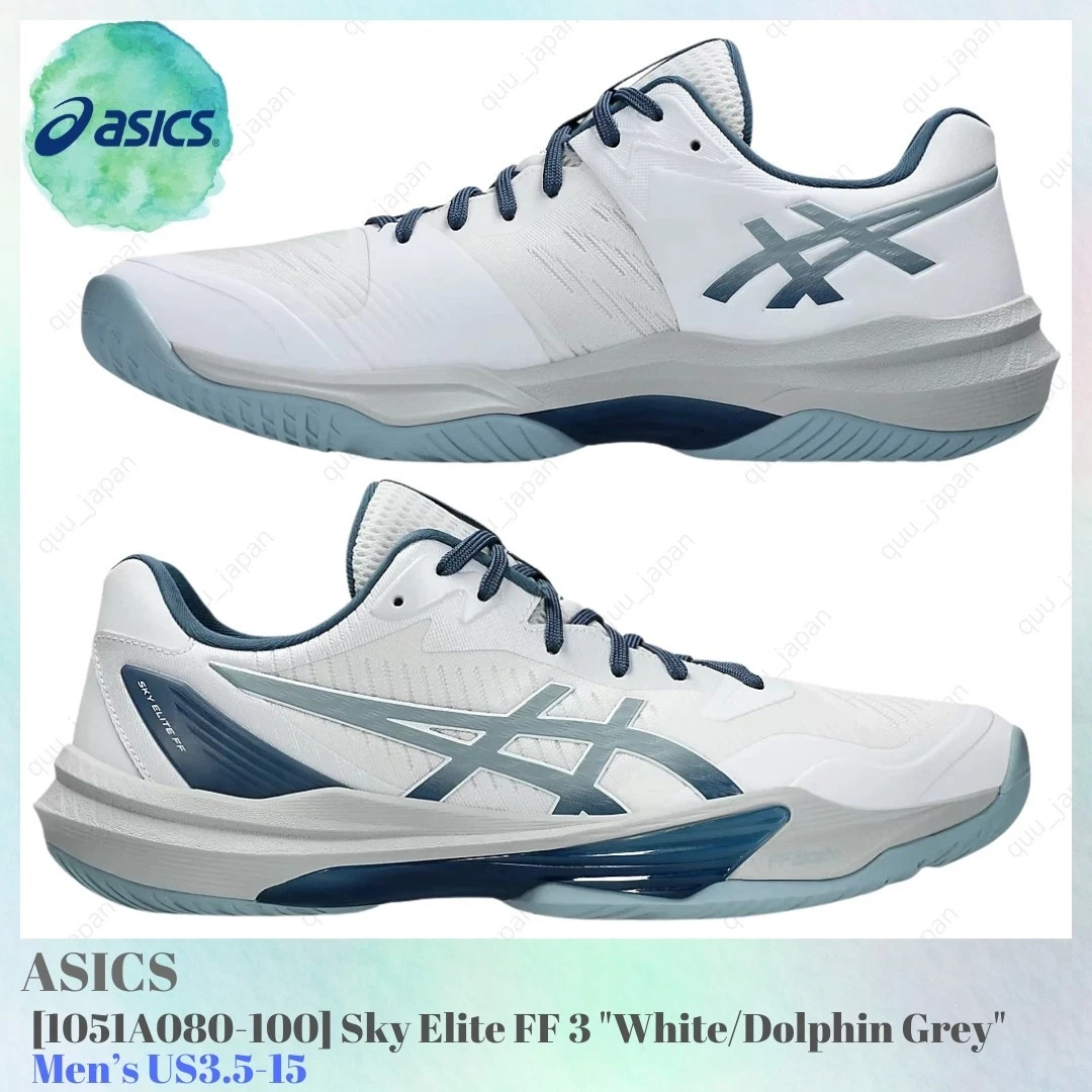ASICS Sky Elite FF 3 White Dolphin Grey for Sale | Authenticity