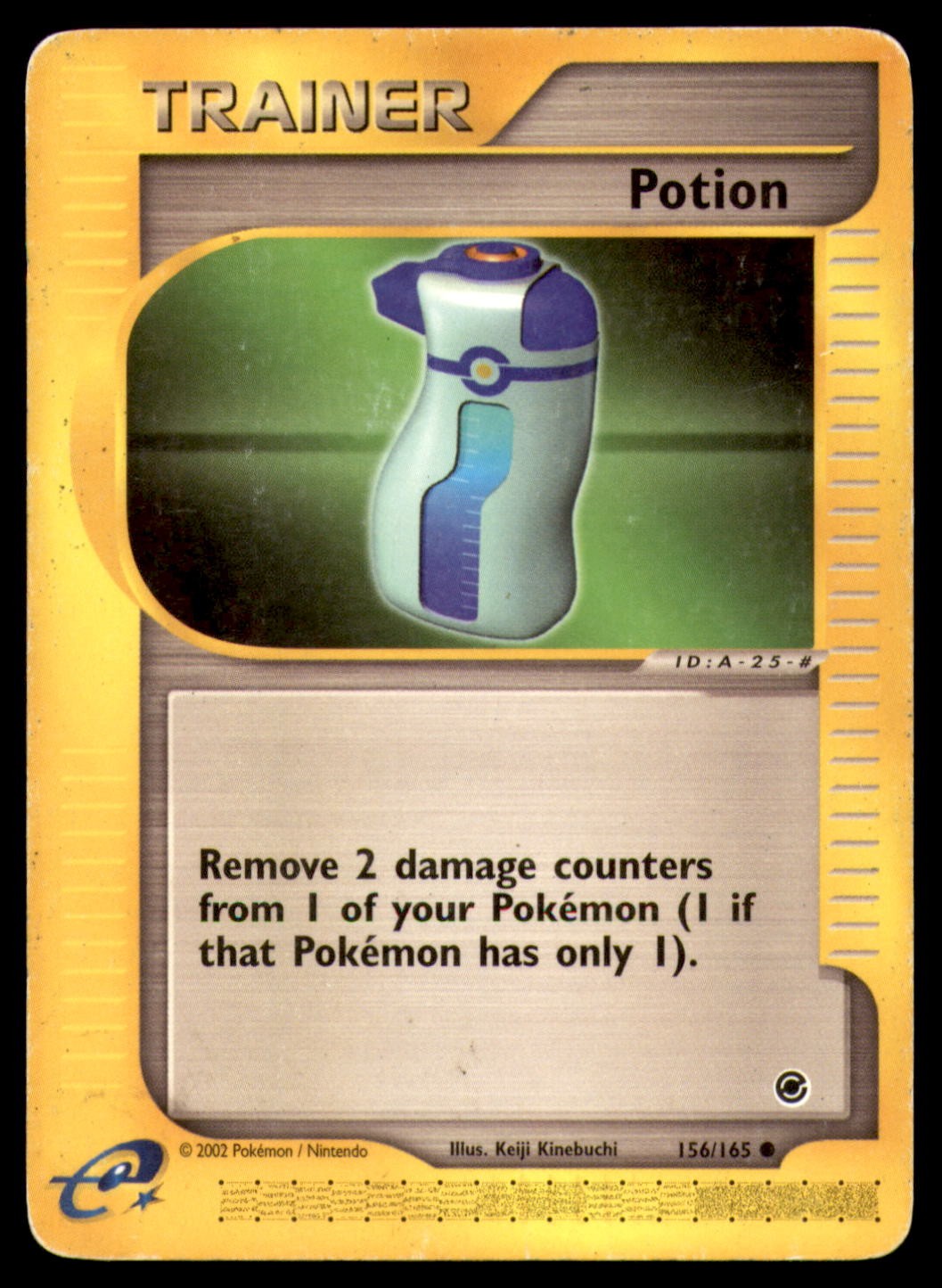 Pokemon TCG Potion 156/165 Common Expedition Base Set HP
