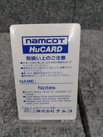 NAMCOT Legend Valkyrie PC Engine Software Japan N2