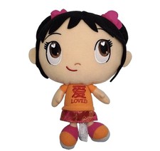 Ni Hao Kai Lan Loved Plush Fisher-Price 2009 HTF Nickelodeon Stuffed Doll Toy 9