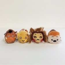 Disney TSUM TSUM Lion King Small Plush Toy Box set Shiki Theatre Company JPN