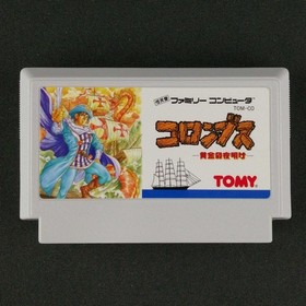 Famicom Software Columbus The Golden Dawn Tomy FLJ74