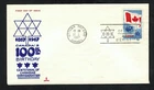 Canada #453, 1967 5¢ Flag, Capital cachet FDC