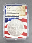 2020 American Silver Eagle NGC MS 70 Happy New Year Day Edition Flag