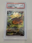 Pokémon TCG Charizard V JPN VSTAR Universe SAR 211 PSA 10 GEM MT 2022 SWSH