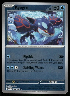 Kyogre - Reverse Holo Rare - 034/132 - NM
