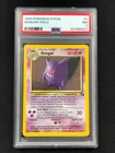 Pokemon 1999 Gengar Holo Fossil 5/62 PSA 7
