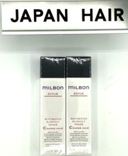 2 Milbon Repair Blowout Primer COARSE Hair 120g Heat Care Made in Japan