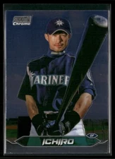 2024 Topps Stadium Club Chrome Baseball - Pick Your Card - Free S&H!