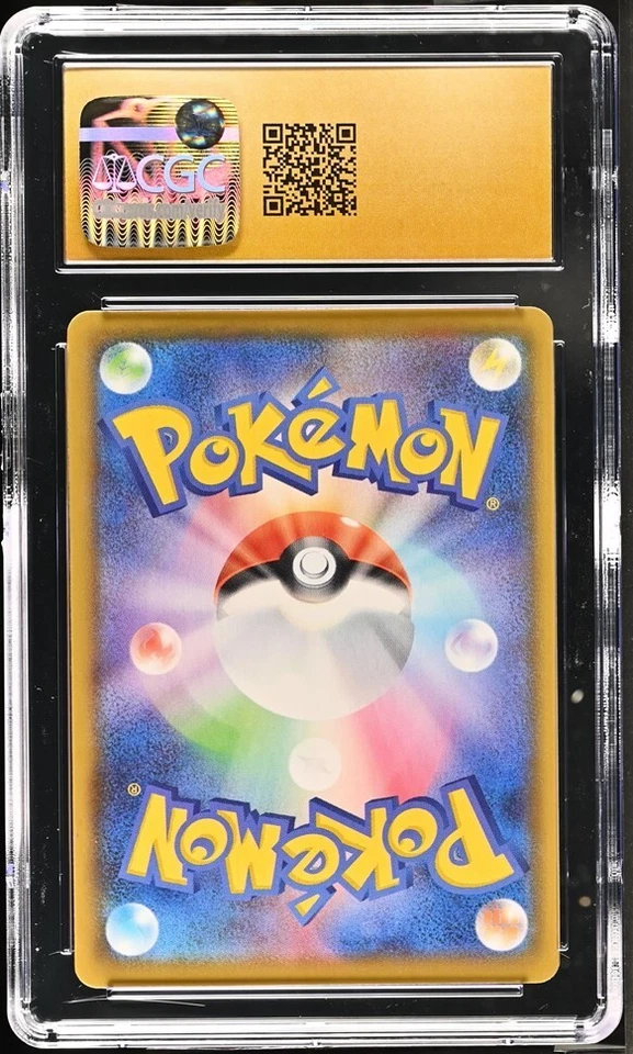 BLACK LABEL CGC 10 PRISTINE Japanese Zamazenta V 019/028 25th Ann. Holo Pokémon - Image 2 of 2