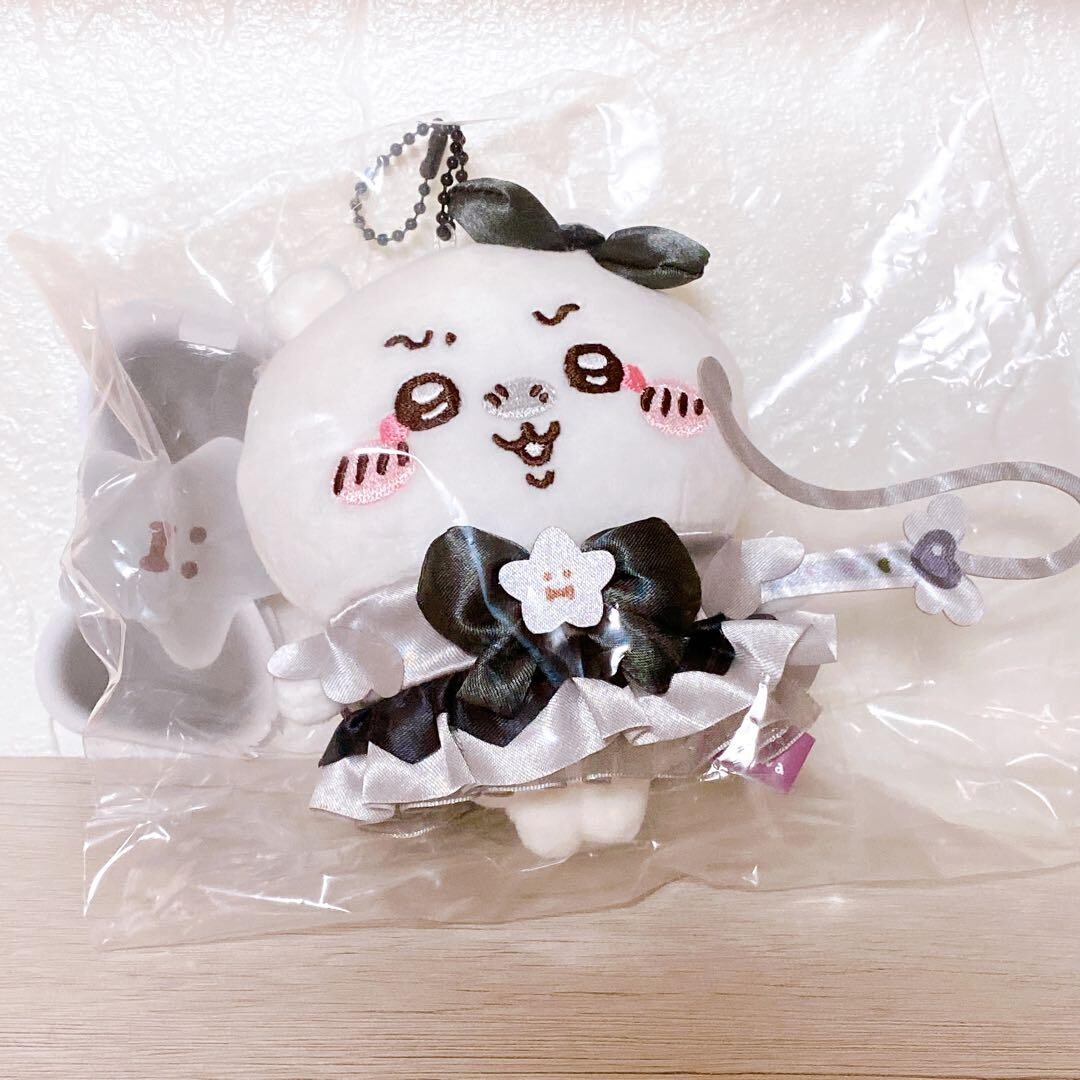Chiikawa Plush doll Keychain Super Magical Chiikawa Mascot