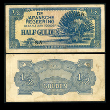 1942 Japanese Dutch Netherlands Indies Half Gulden Block SA - RARE