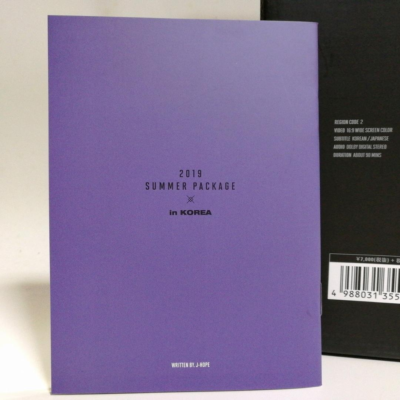 BTS Summer Package 2019 J-HOPE Diary Complete Full Set Region:2 No