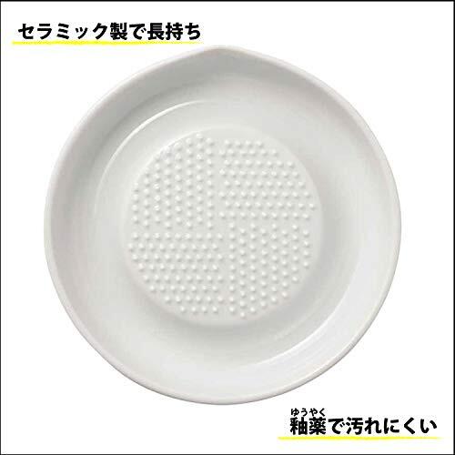 kyocera ceramic grater wasabi ginger cheese garlic Conicalprotrusion CD-18 
