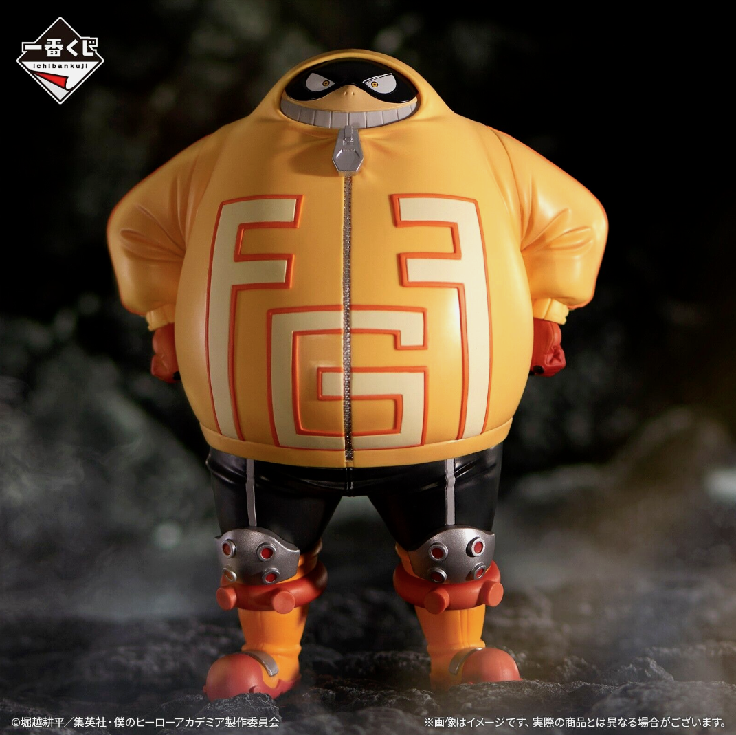 Bandai Ichiban Kuji My Hero Academia bright future Fat Gum Toy