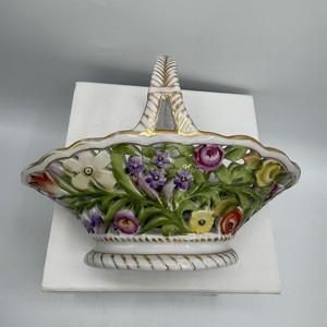 花弁装飾透かし鉢　 Von schierholz Schierholz Porcelain | eBay