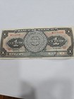 1959 Mexico 1 Peso Banknote Banco de Mexico Aztec Calendar Vintage Mexican... — photo 7