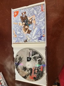 Revive ... Sosei (Sega Dreamcast, 1999)