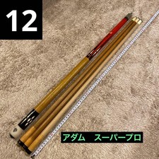 Adam Vintage Super Pro Char Model Billiard Cue 145.8cm Used