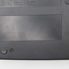 Panasonic 3DO REAL INTERACTIVE MULTIPLAYER FZ-10 Console system Tested & Working