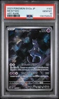 2023 POKEMON JAPANESE SV2A-POKEMON 151 ART RARE #183 MEWTWO PSA 10