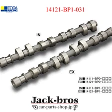 TODA Genuine OEM High Power Profile Camshaft For ROADSTER BP NA8C 14121-BP1-031