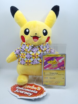PIKACHU PLUSH 8