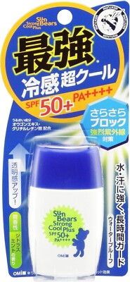 OMI Sun Bears Active protect Strong Cool Plus N 30g SPF50+ PA++++ Cream JPN