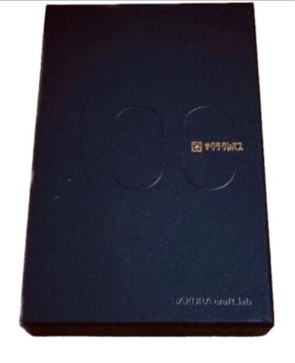 SAKURA Craft Lab 001S Gold Gel Ink Ballpoint Pen LGB15005 From