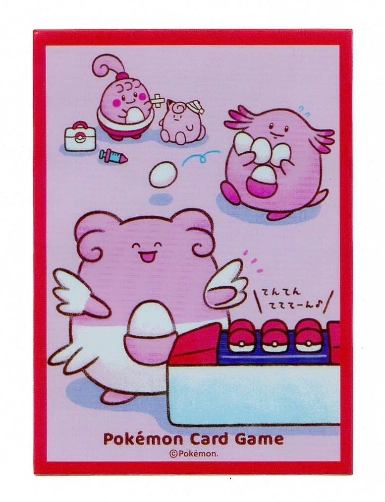Blissey Chansey & Happiny Individual Card Sleeve Pokemon Center Japan Original