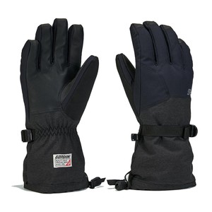 down insulated gloves