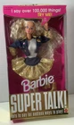 Vintage 1994 Barbie Super Talk Barbie Talking Doll Mattel #12290 NEW