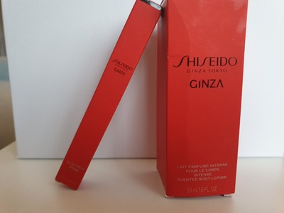 Shiseido Ginza Intense Scented Body Lotion 50 ml/ Ginsa Intense  EDP Phiole 4 ml