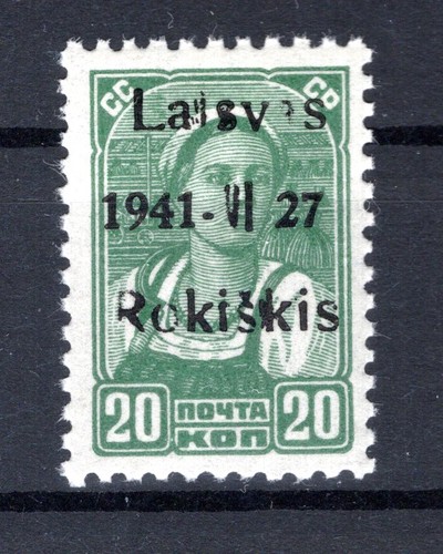 Lithuania ROKISKIS 4aIIIc Buono ABART/TYPE MNH Mint BPP (DA9473
