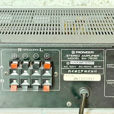 Vintage Pioneer SA-7500 Stereo Integrated Amplifier Working Tested