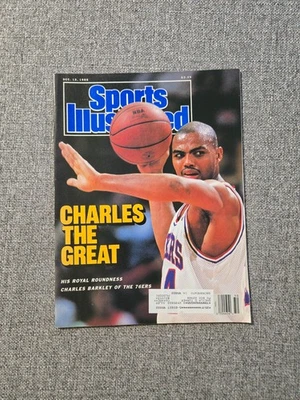 SPORTS ILLUSTRATED MAGAZINE DEC 12, 1988 CHARLES BARKLEY - Image 1 of 2
